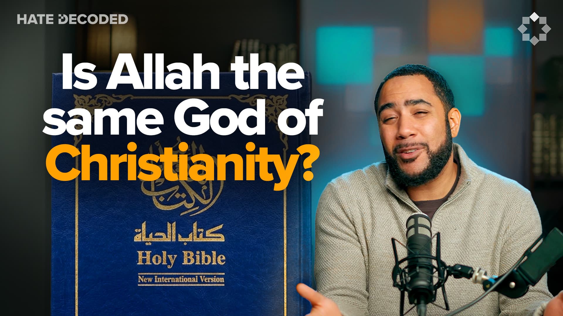 Who Is Allah?