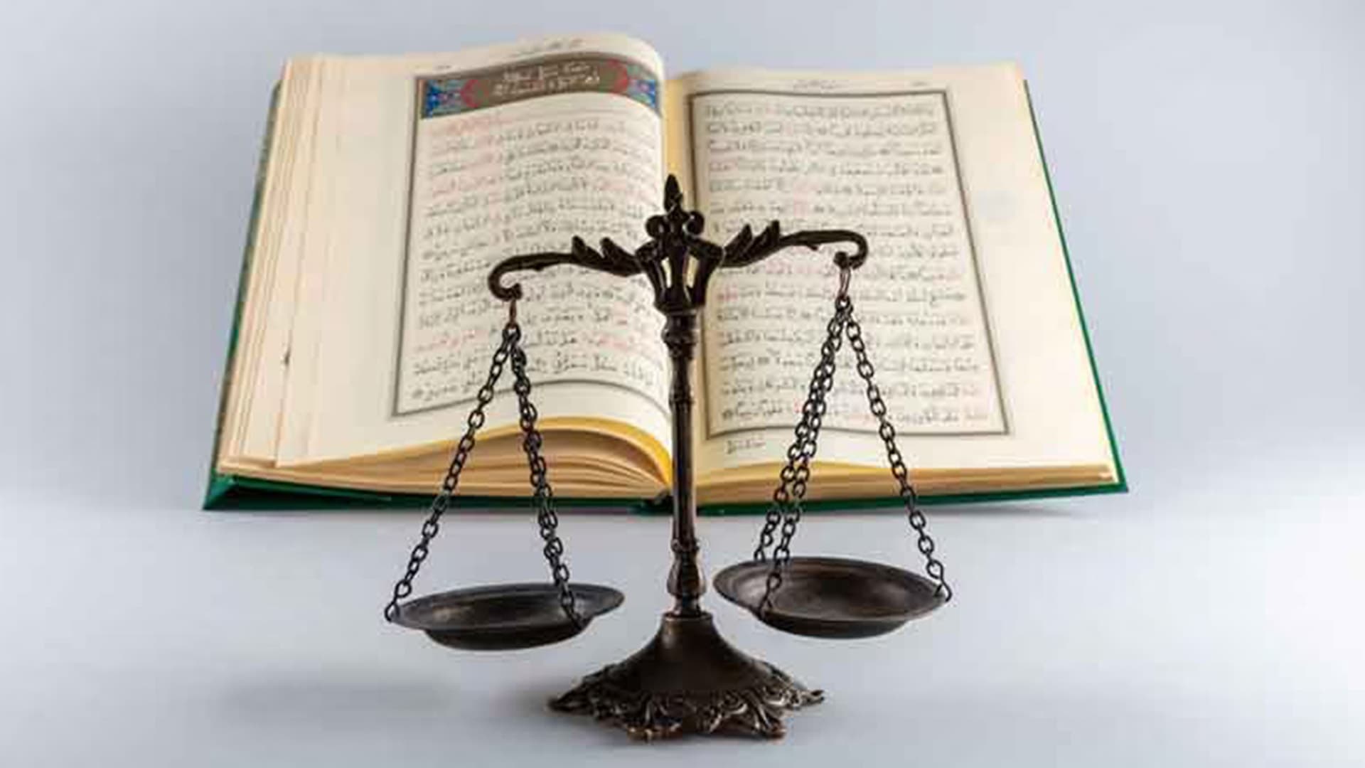 What is Sharia?